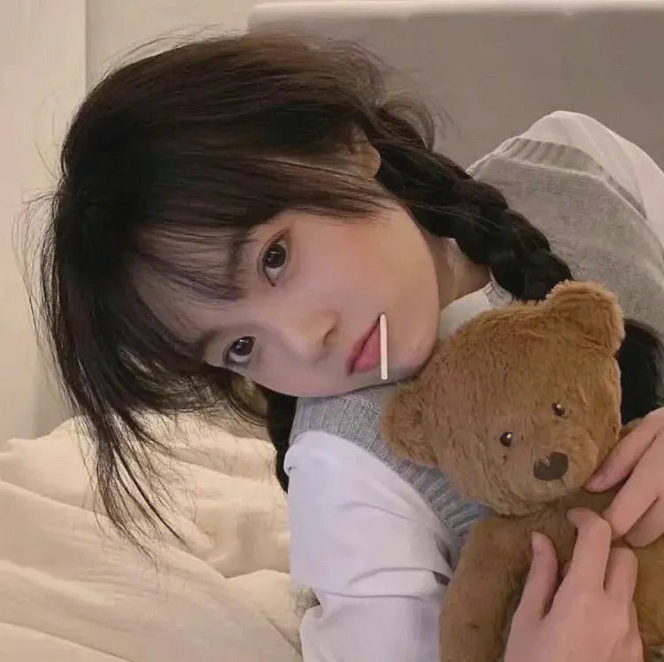 走失